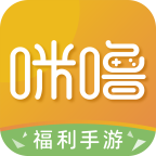 咪噜手游